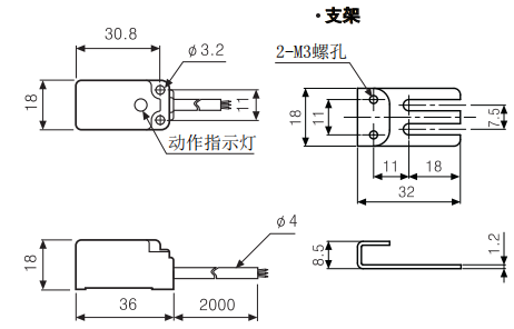 PSN17-5DN外形尺寸圖.png